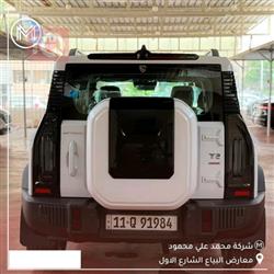 جيتور T2